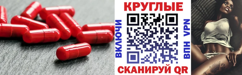 Ecstasy louis Vuitton  KRAKEN ONION  Истра  где продают  