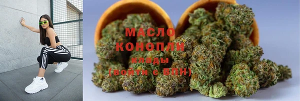 прущая мука Верея