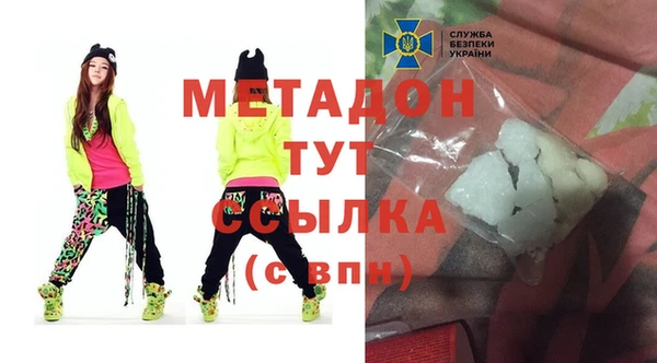 прущая мука Верея