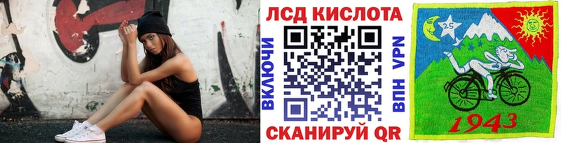 наркотики  МЕГА ссылка  Марки NBOMe 1,8мг  Истра 